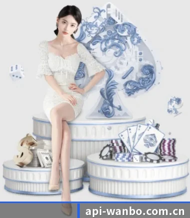 万博体育 APP